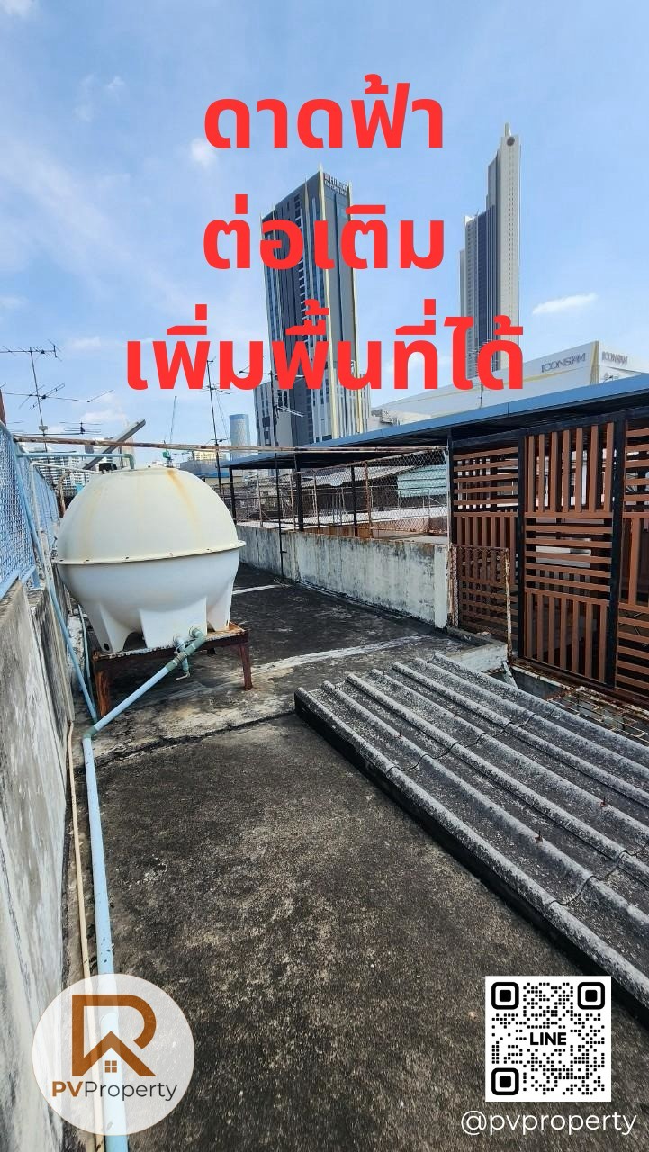 LINE_ALBUM_บ้าน 89 ซอย 10 ทำรูปแล้ว_250317_1