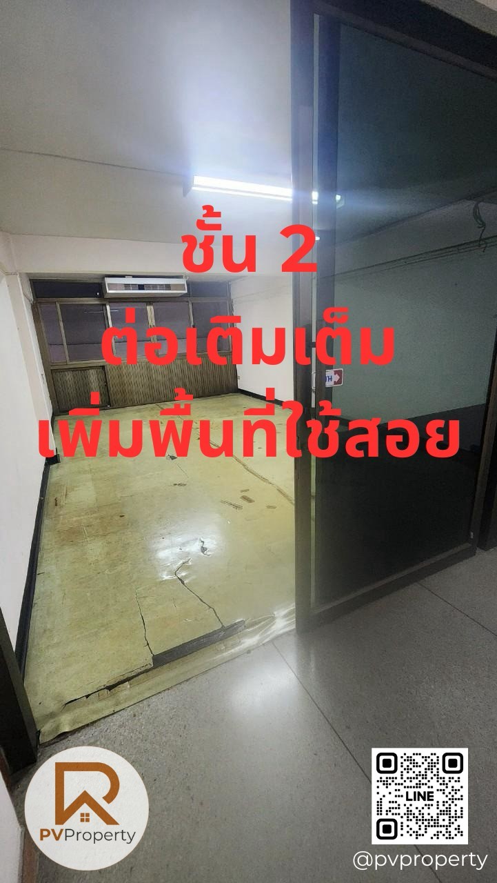 LINE_ALBUM_บ้าน 89 ซอย 10 ทำรูปแล้ว_250317_20