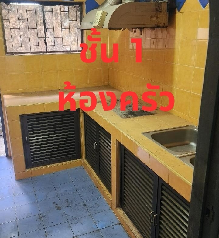 721