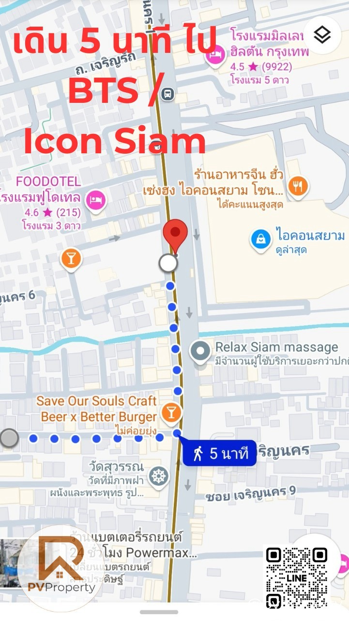 LINE_ALBUM_บ้าน 89 ซอย 10 ทำรูปแล้ว_250317_31