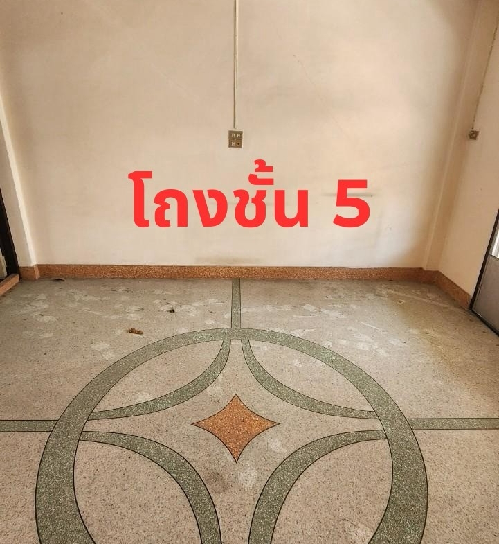 721