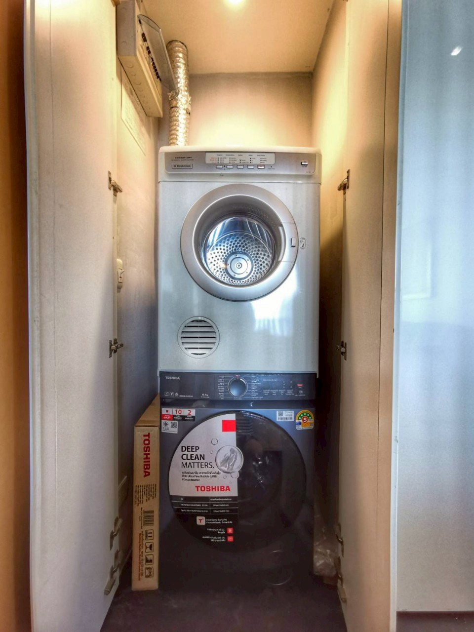 LINE_ALBUM_เอควา 668_250712_9