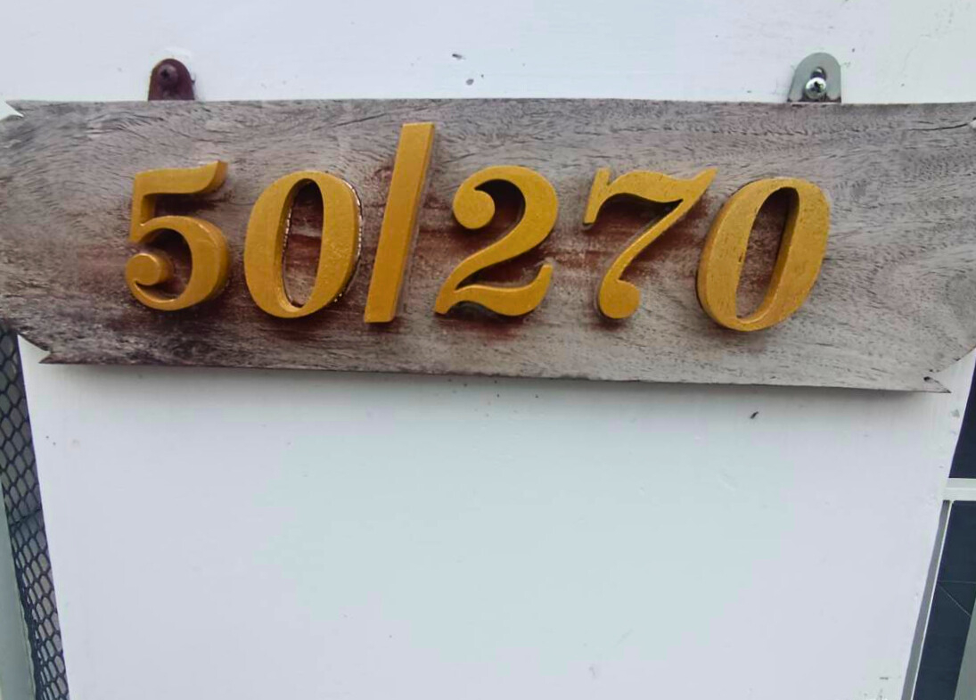 1095