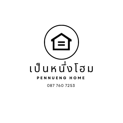PennuengHome